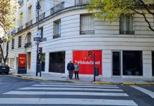 Toribio Achával mudó sede